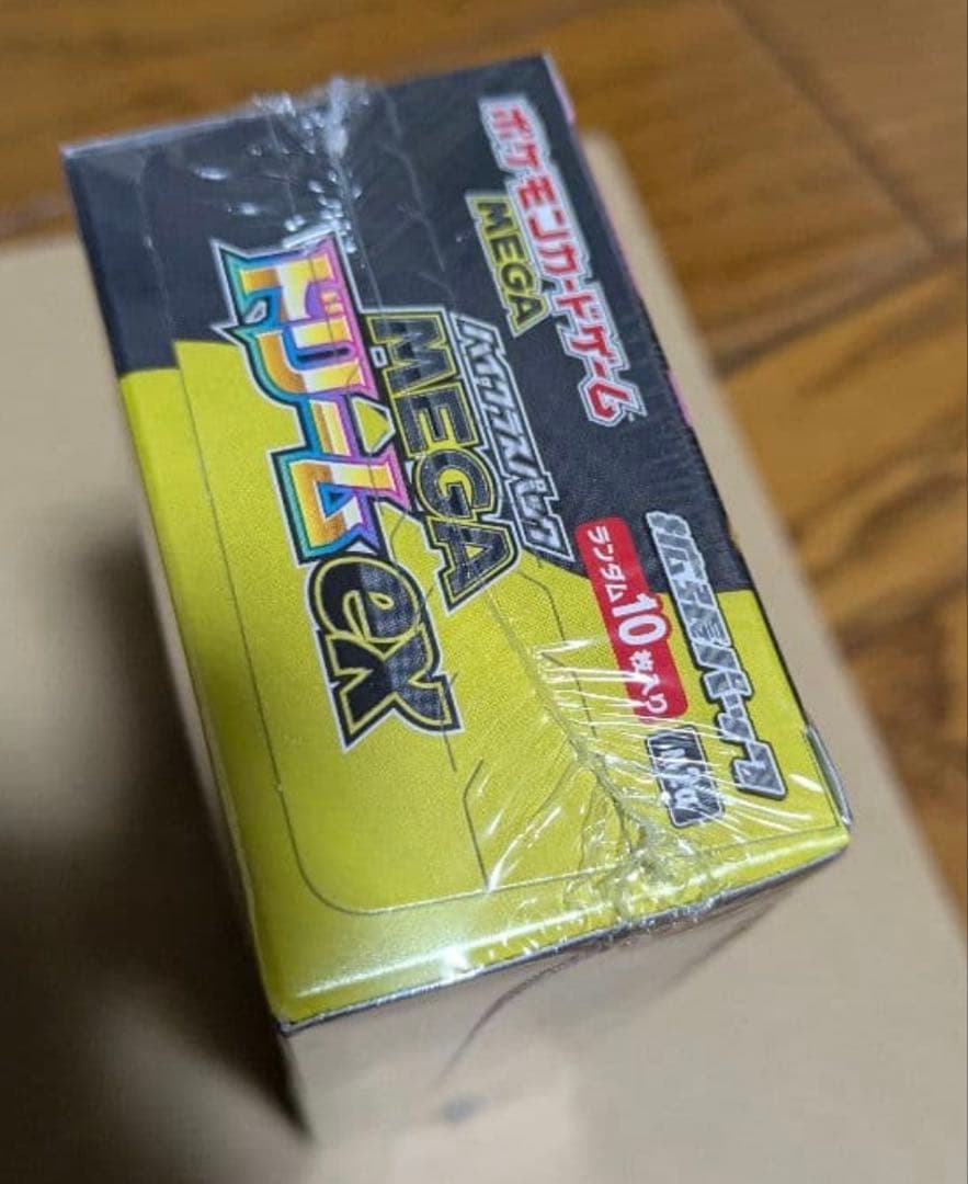 MEGAドリームex 　シュリンク付　1box