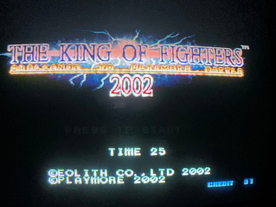 SNKMVSザキングオブファイターズ2002カセットです