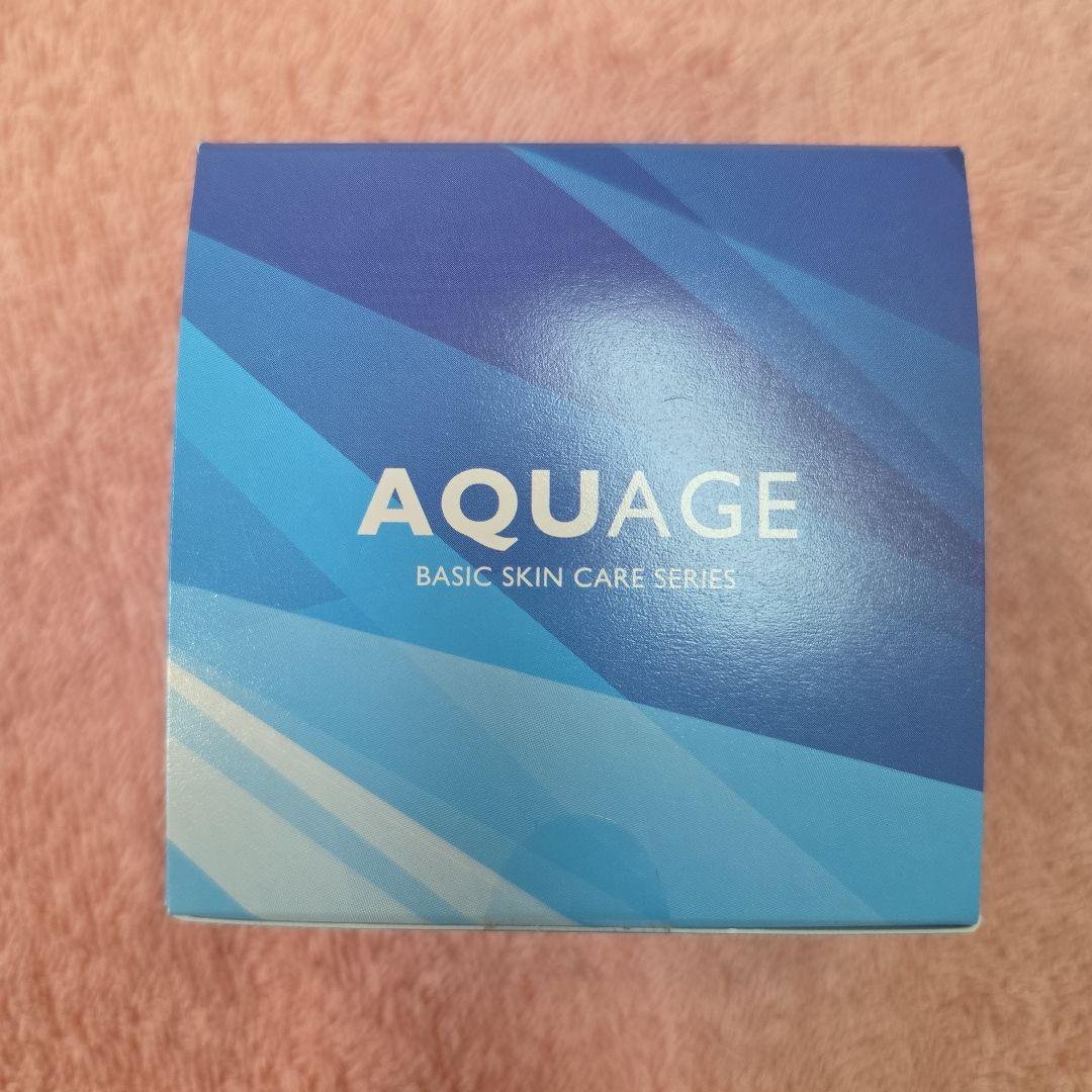 AQUAGE 基本スキンケアシリーズ 2個セット
