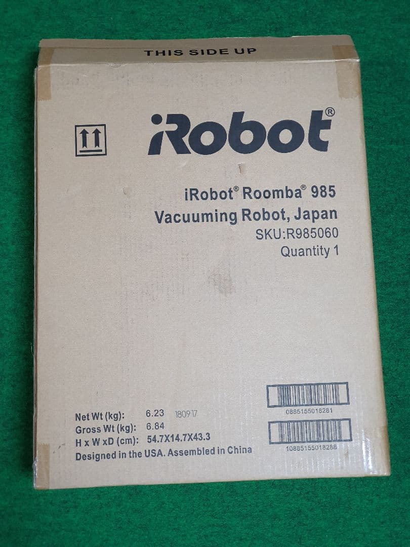 アイロボットルンバ 985 ロボット掃除機 WiFi アレクサ対応