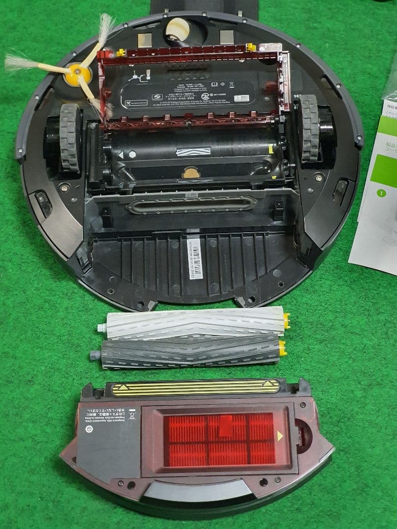 アイロボットルンバ 985 ロボット掃除機 WiFi アレクサ対応