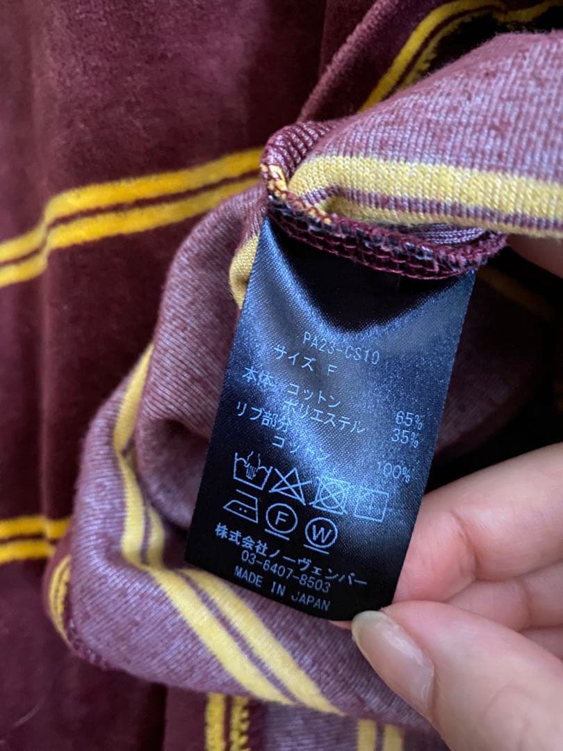 トップス PHEENY VELOURS BORDER L/S