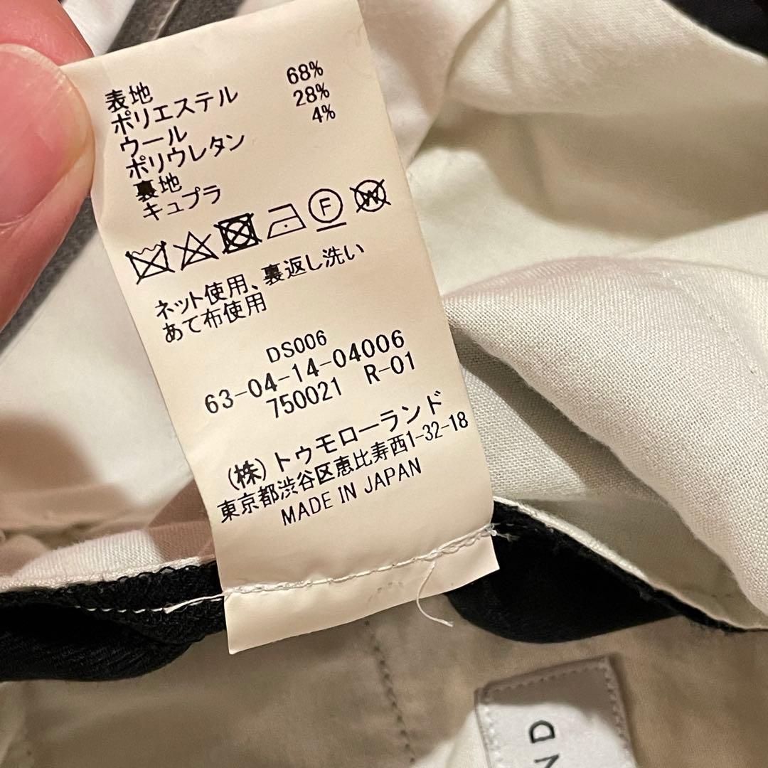 トゥモローランド　ワンタック　スラックス　S メンズ