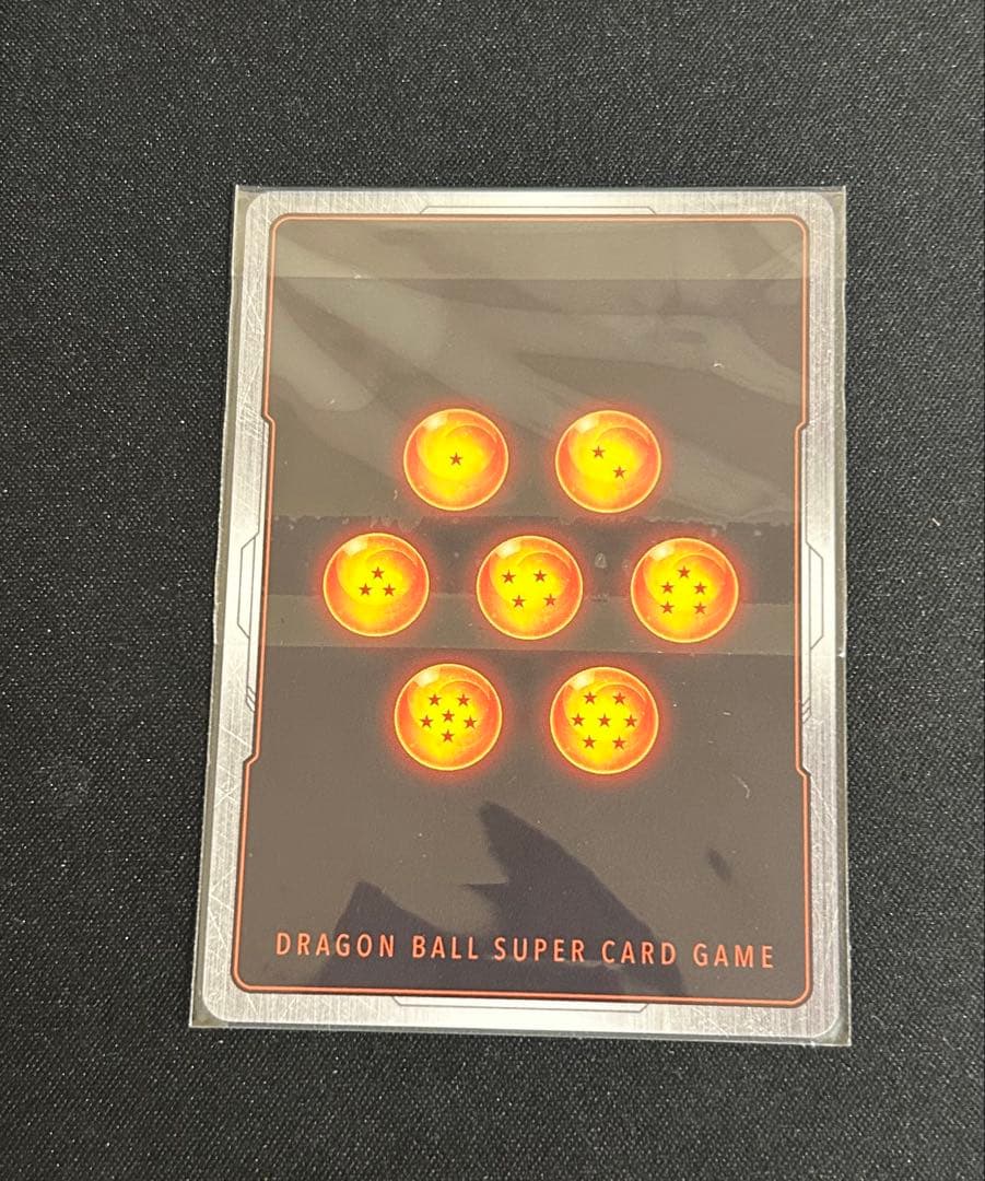 アルティメットバトル　優勝　ベジット　プロモ　フュージョンワールド