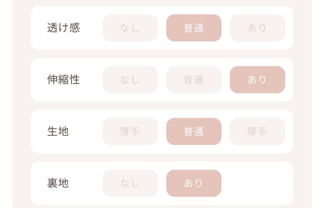 R*♡様 Darich ドッキングミドルウエストニットミニワンピース