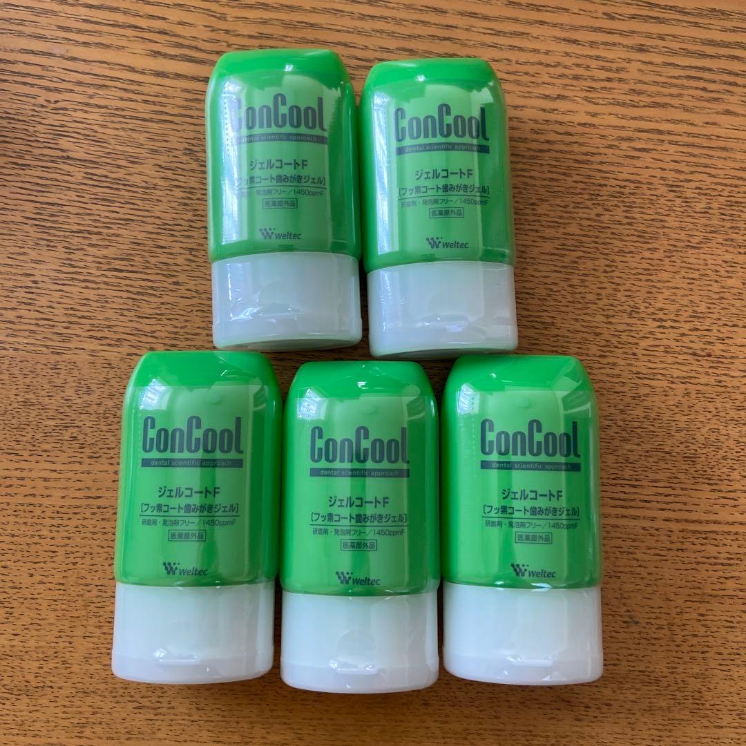 さちぼう⭐︎コンクール