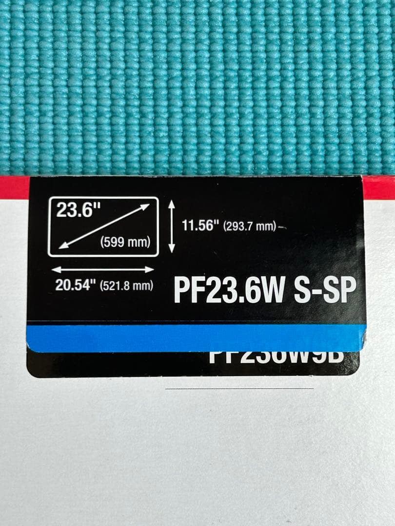 3M ブラックプライバシーフィルター PF23.6W S-SP