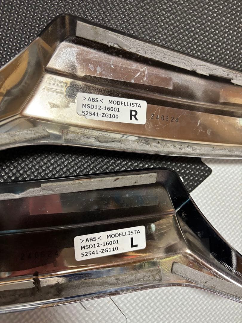 カローラクロス　モデリスタ　フロントグリルガーニッシュ中古品