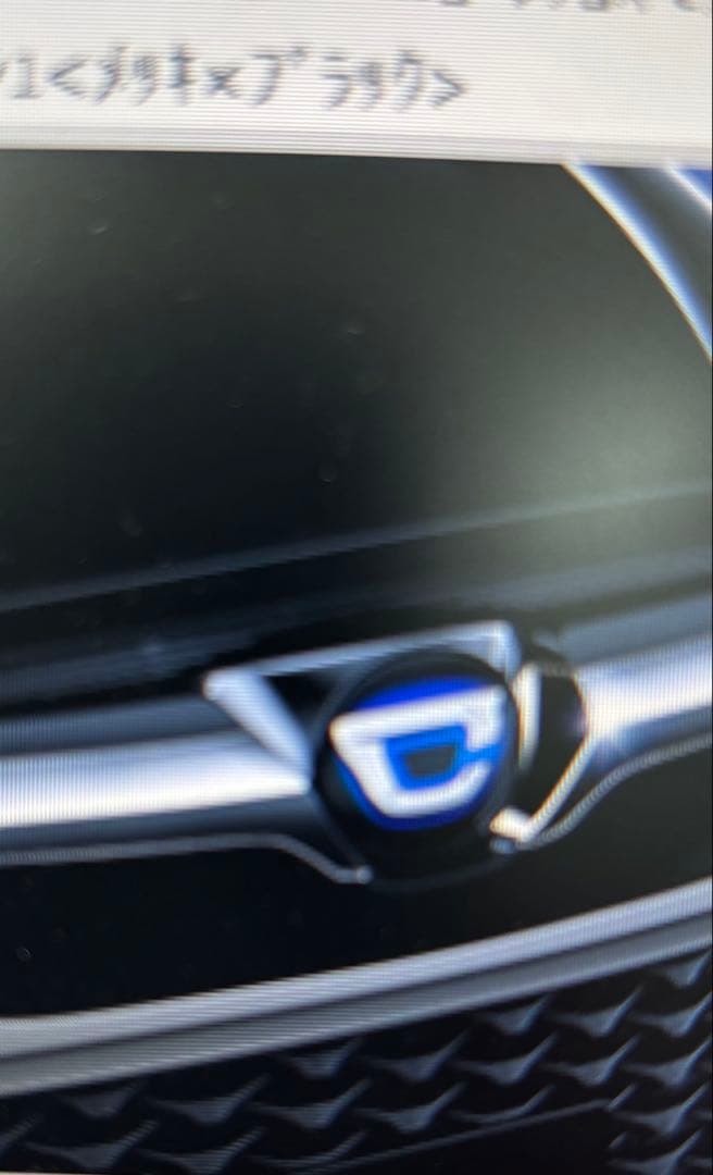 カローラクロス　モデリスタ　フロントグリルガーニッシュ中古品