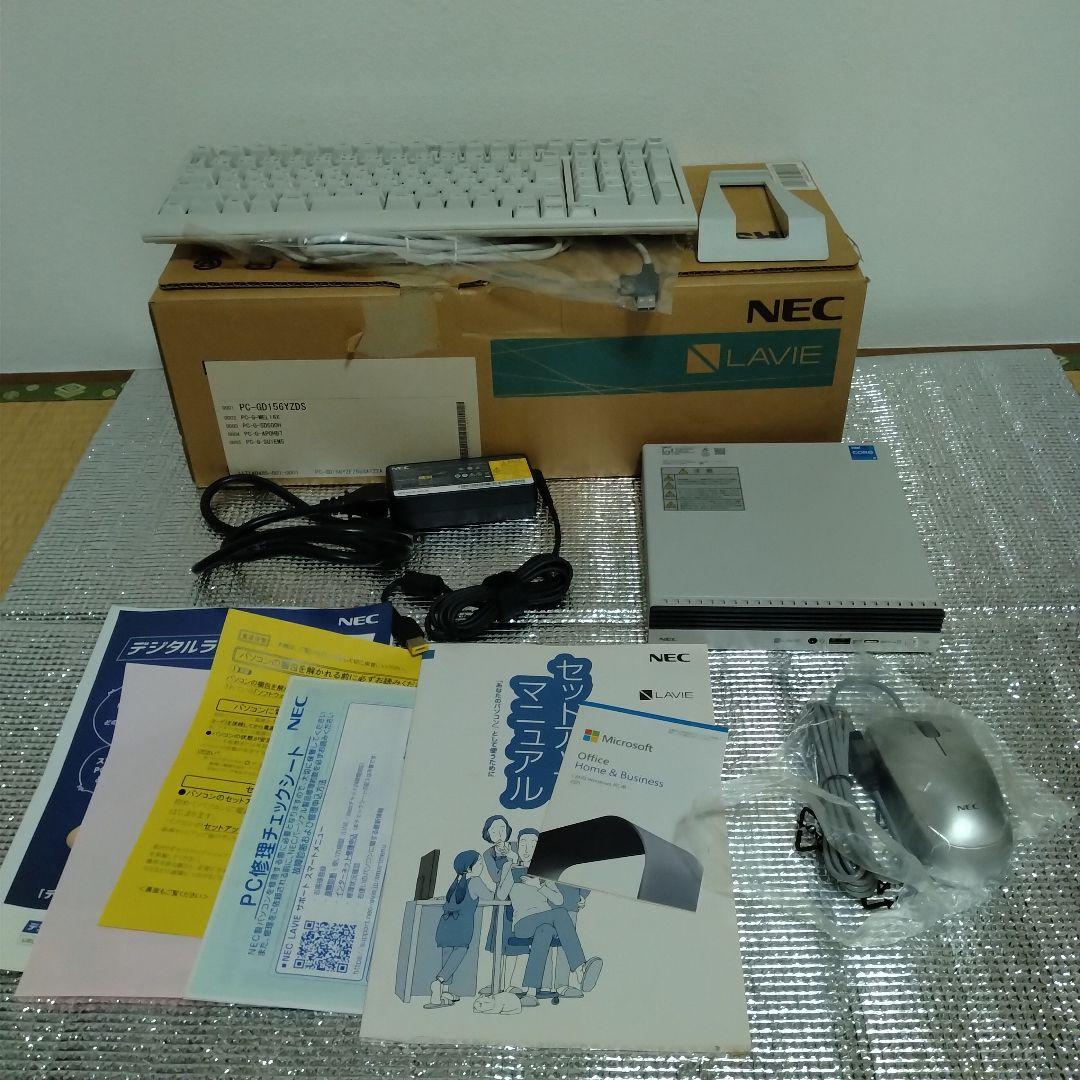 NEC LAVIE Direct DT Slim 第11世代 Corei5 搭載