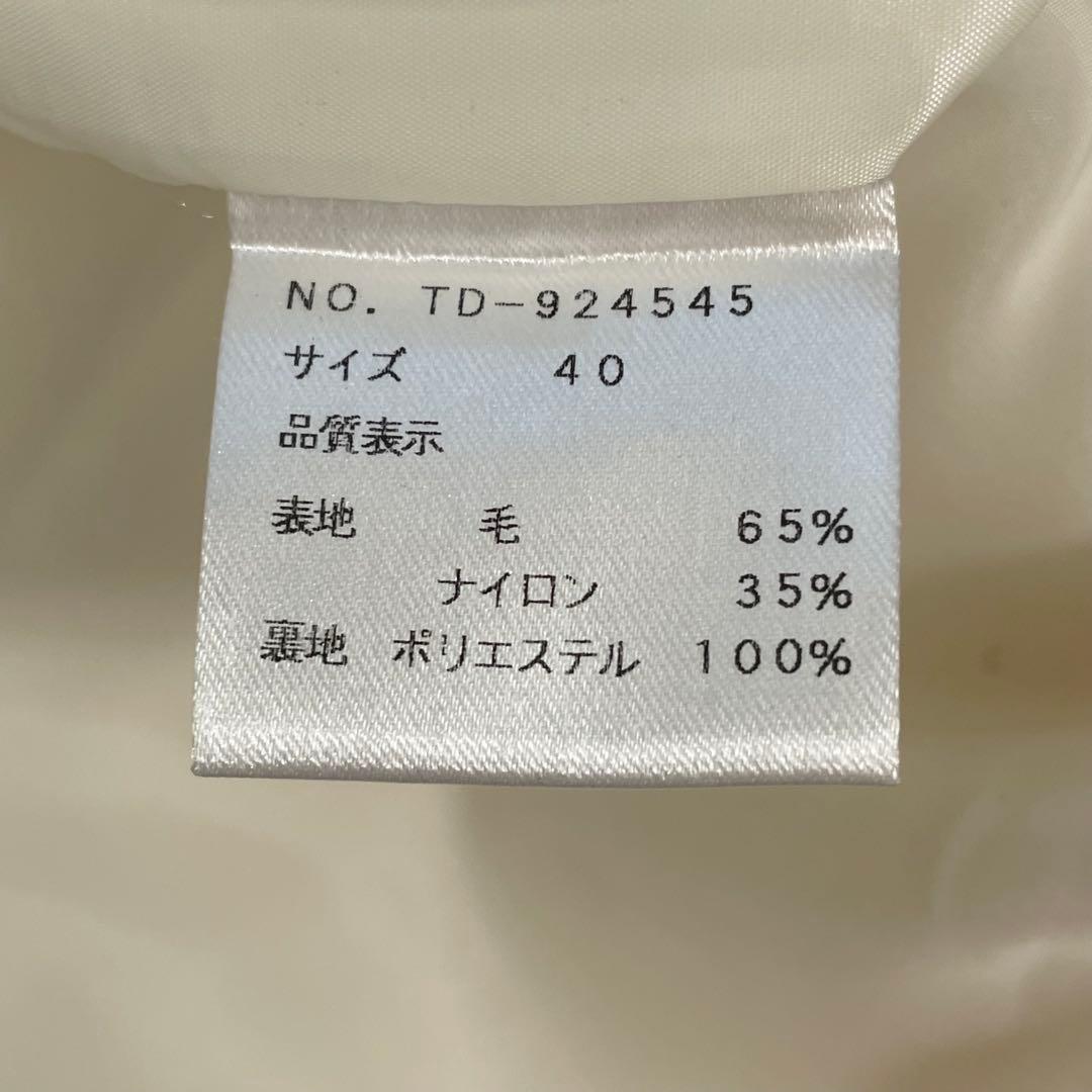 ☆高級☆エムズグレイシー　フェルトコサージュ付きウールジャケット　アイボリー