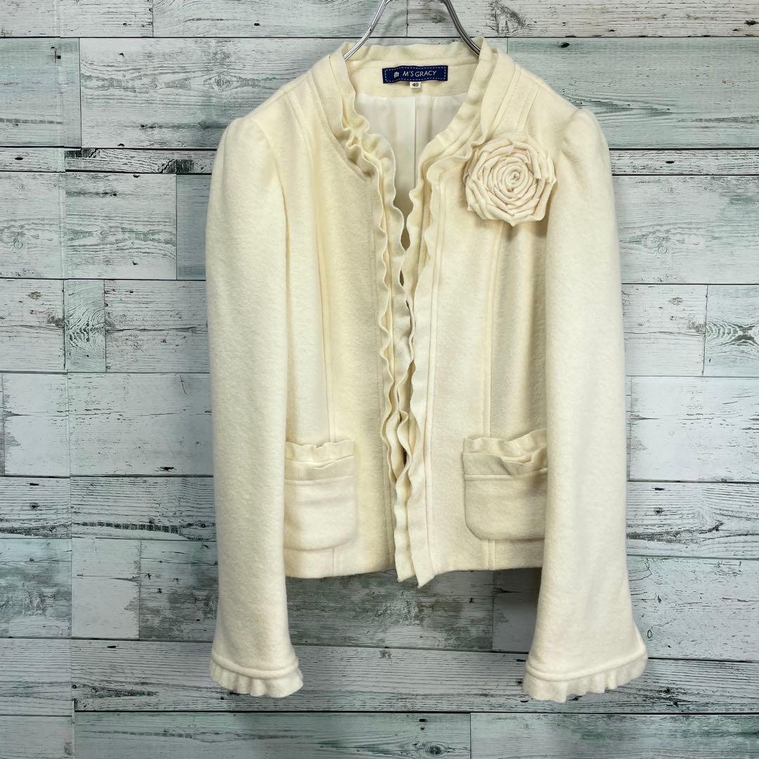 ☆高級☆エムズグレイシー　フェルトコサージュ付きウールジャケット　アイボリー