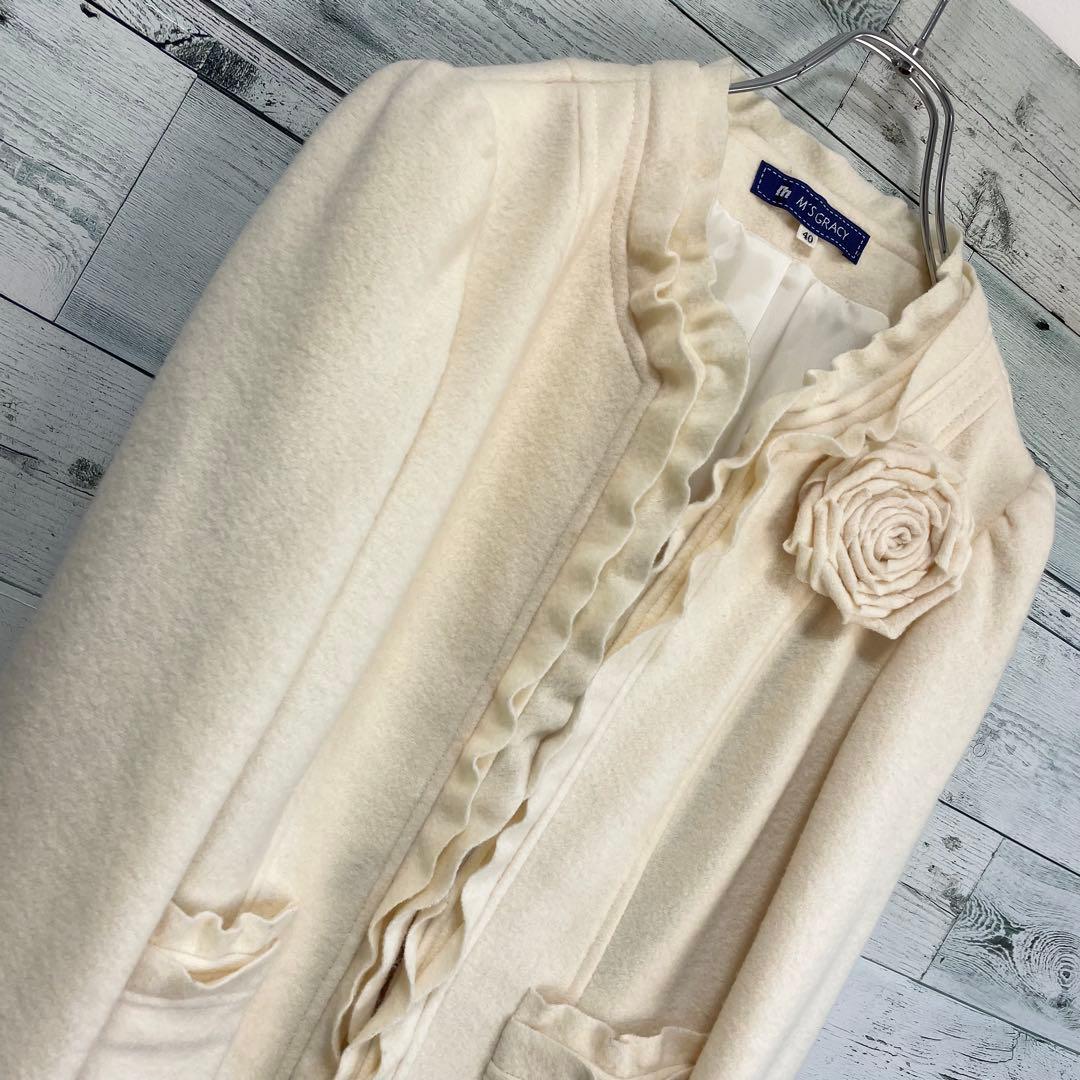 ☆高級☆エムズグレイシー　フェルトコサージュ付きウールジャケット　アイボリー