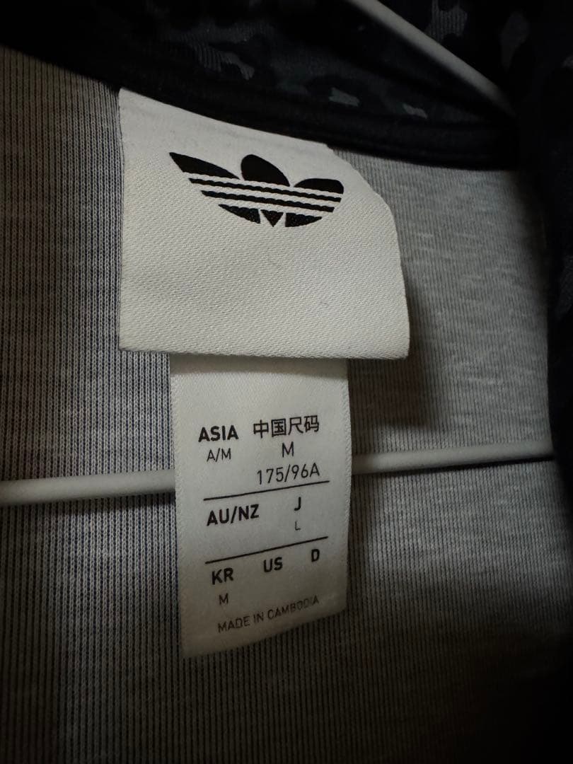 adidas ヒョウ柄 ジャージ Mサイズ