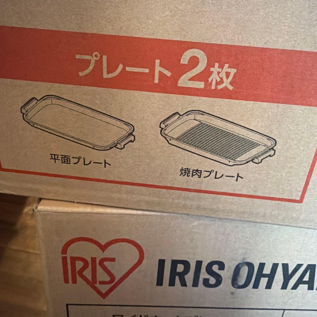 IRIS OHYAMA ワイドホットプレート SWHPK-012-B ブラック