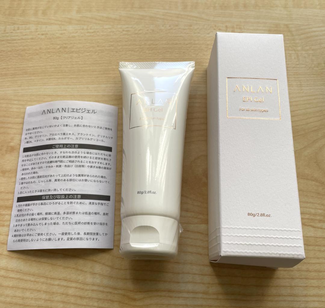 ANLAN RF温冷美顔器 リフトアップ + EPI GEL付き