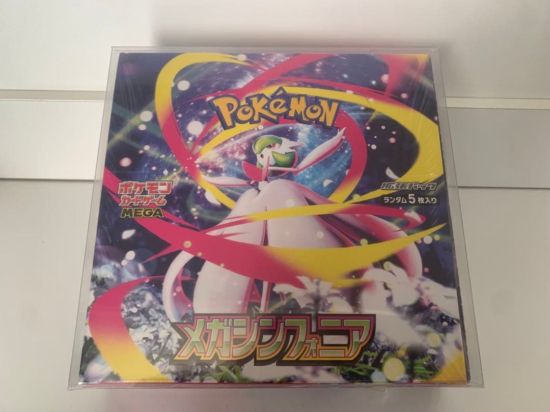 ポケモンカード　シュリンク付きBOX まとめ売り　ロケット団の栄光　メガブレイブ