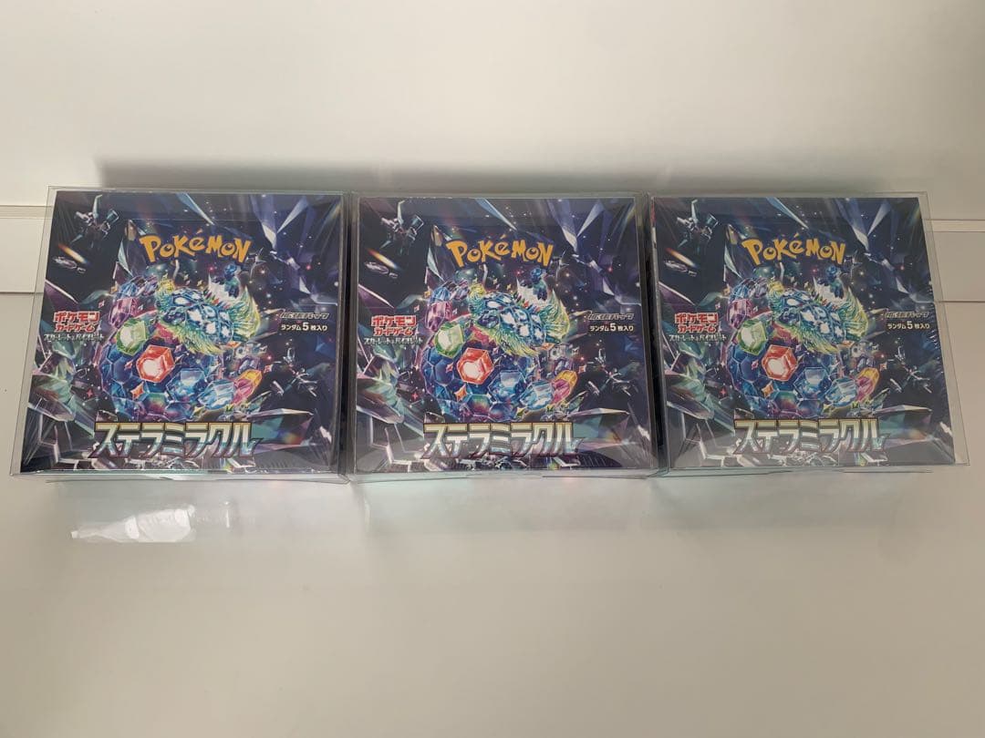 ポケモンカード　シュリンク付きBOX まとめ売り　ロケット団の栄光　メガブレイブ