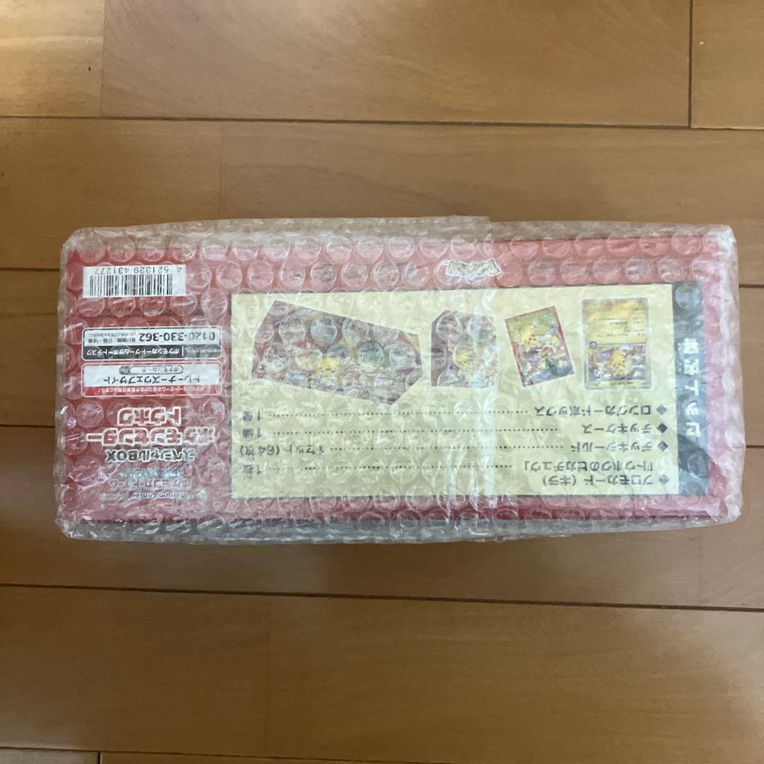 ポケモンセンタートウホクリュニューアルオープン記念ボックス