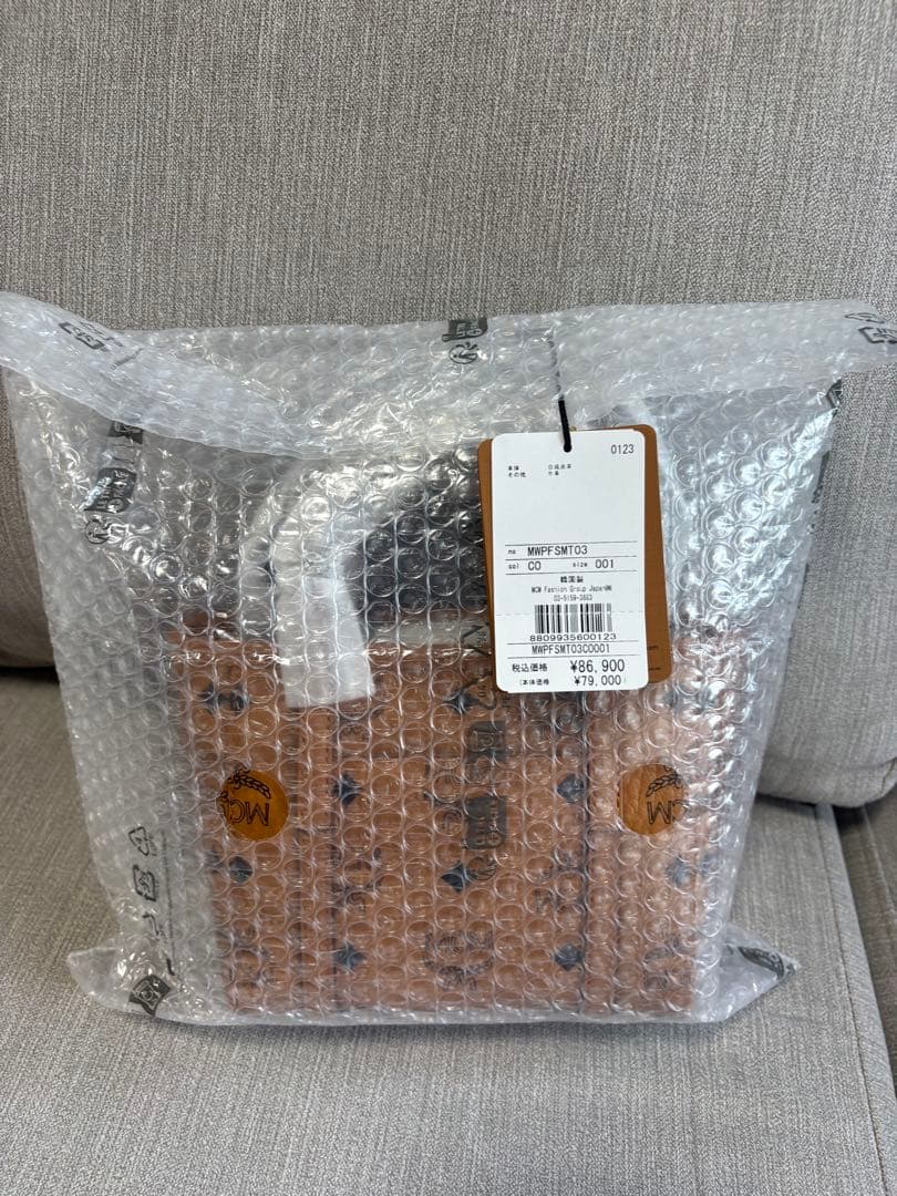 yuriMCMブラウンロゴプリントハンドバッグToni ショッパーバッグ2