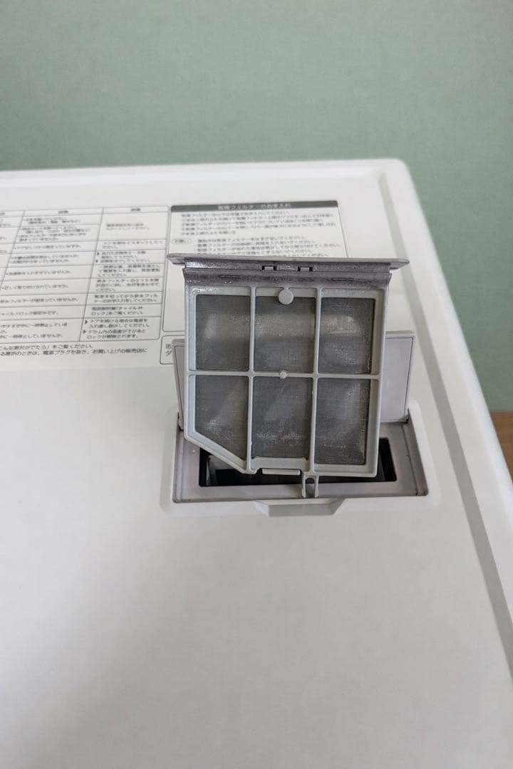 AQUAドラム式洗濯機 AQW-DX12M 洗濯12kg乾燥6kg 2022年製