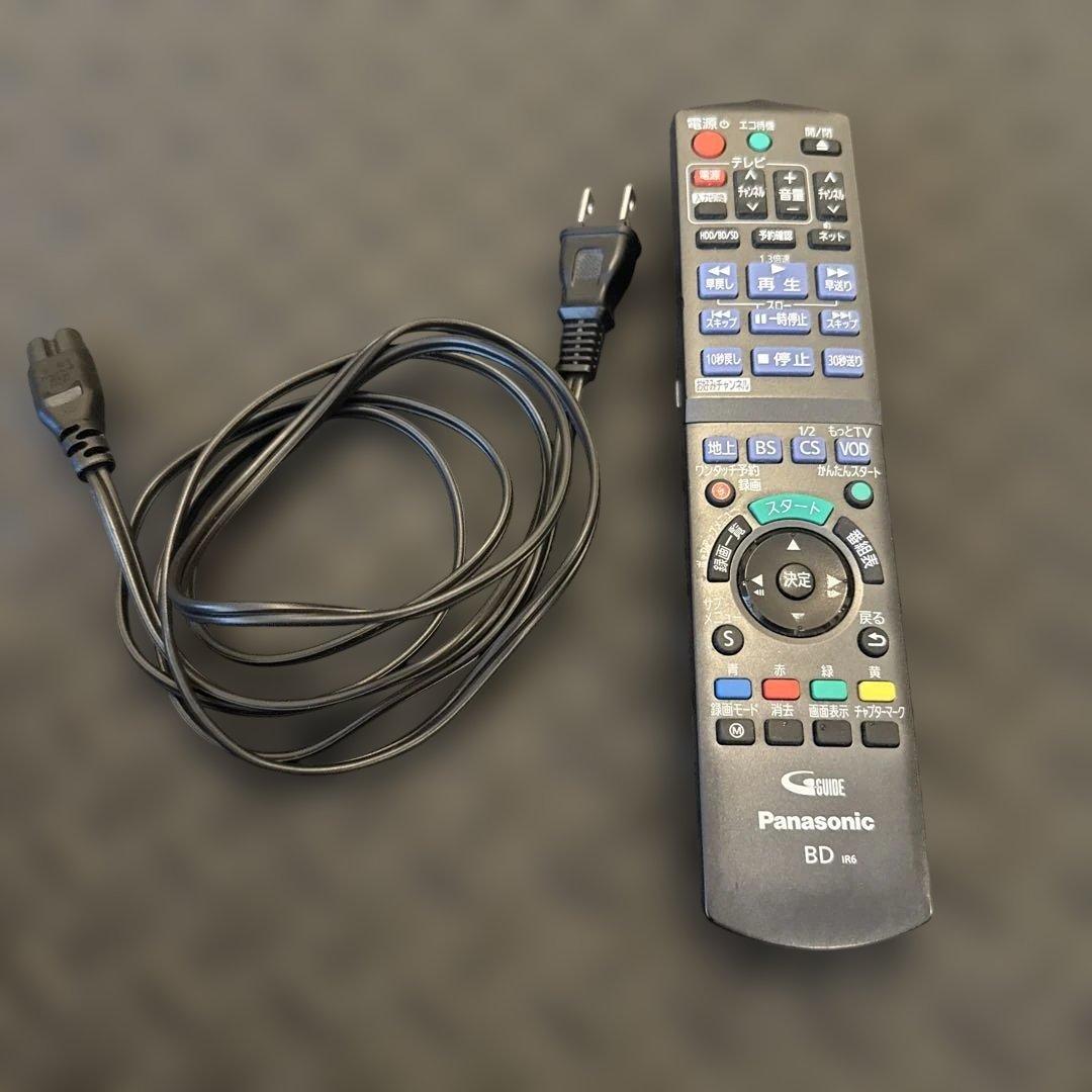 ブルーレイDIGA DMR-BWT620 内蔵1TB+USB HDD 2TB付き