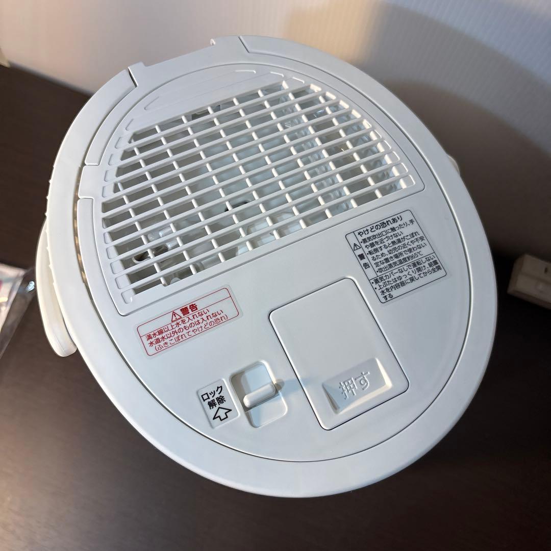 展示品動作確認済　象印　EE-DE35 スチーム式加湿器