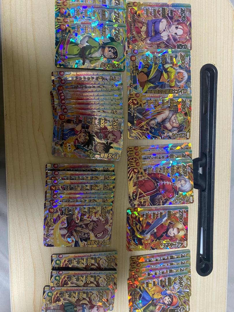 ドラクエクロスブレイドまとめ売り