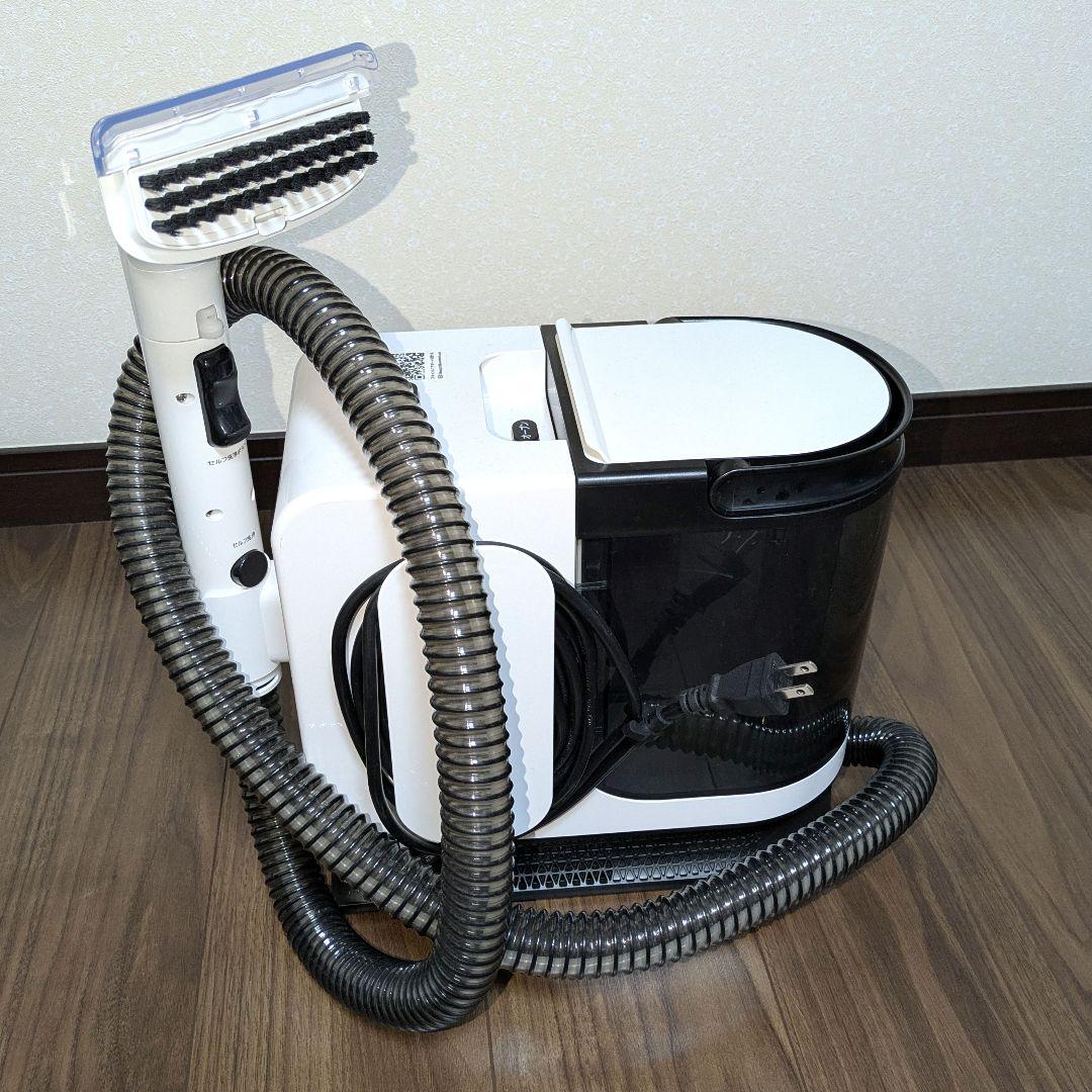 UWANT　B300 リンサークリーナー 強力吸引 カーペット・車内掃除 大容量