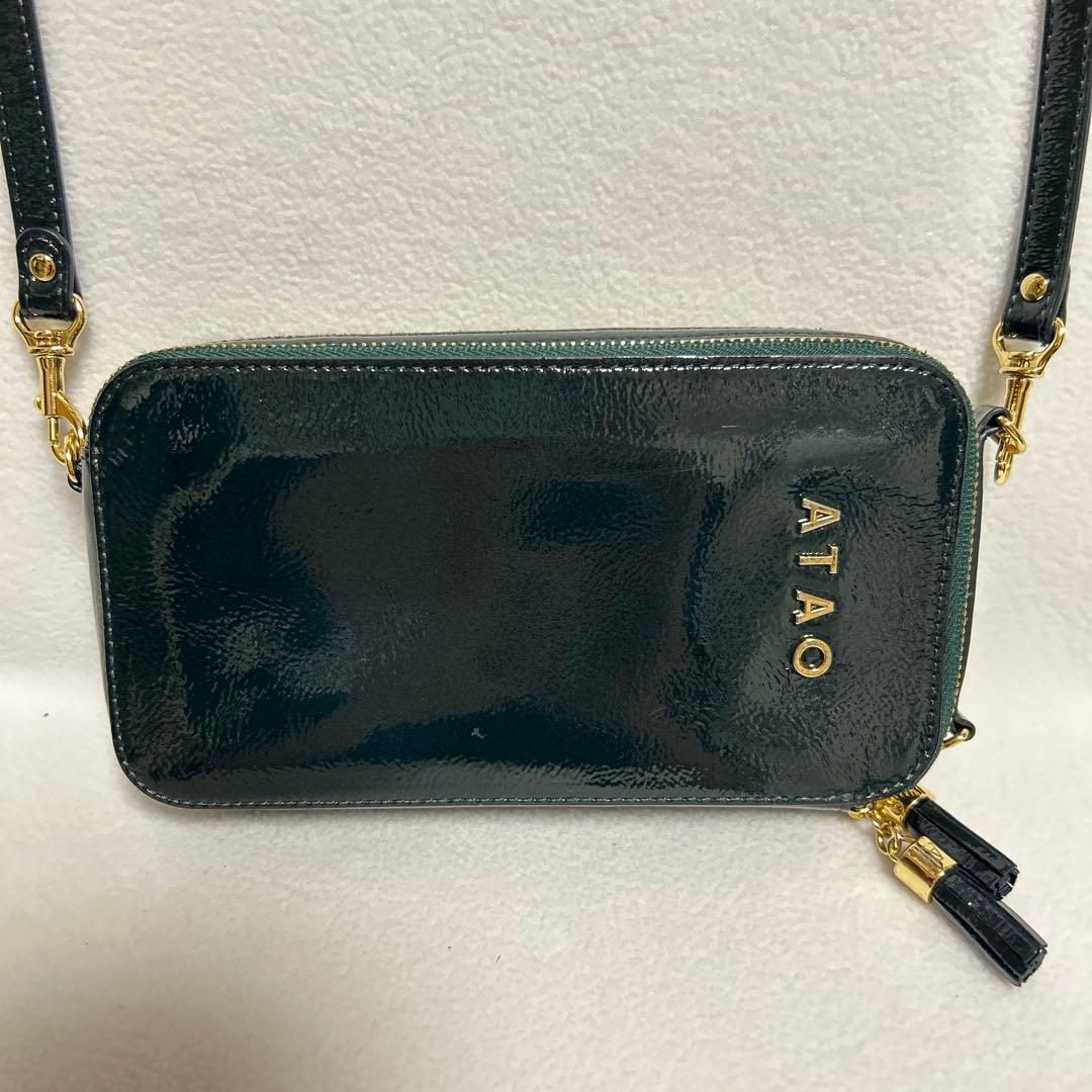 ATAO アミュレットディープエメラルド（ショルダー財布）