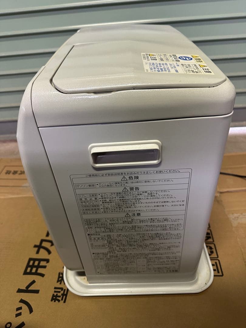 コロナ 石油ファンヒーター