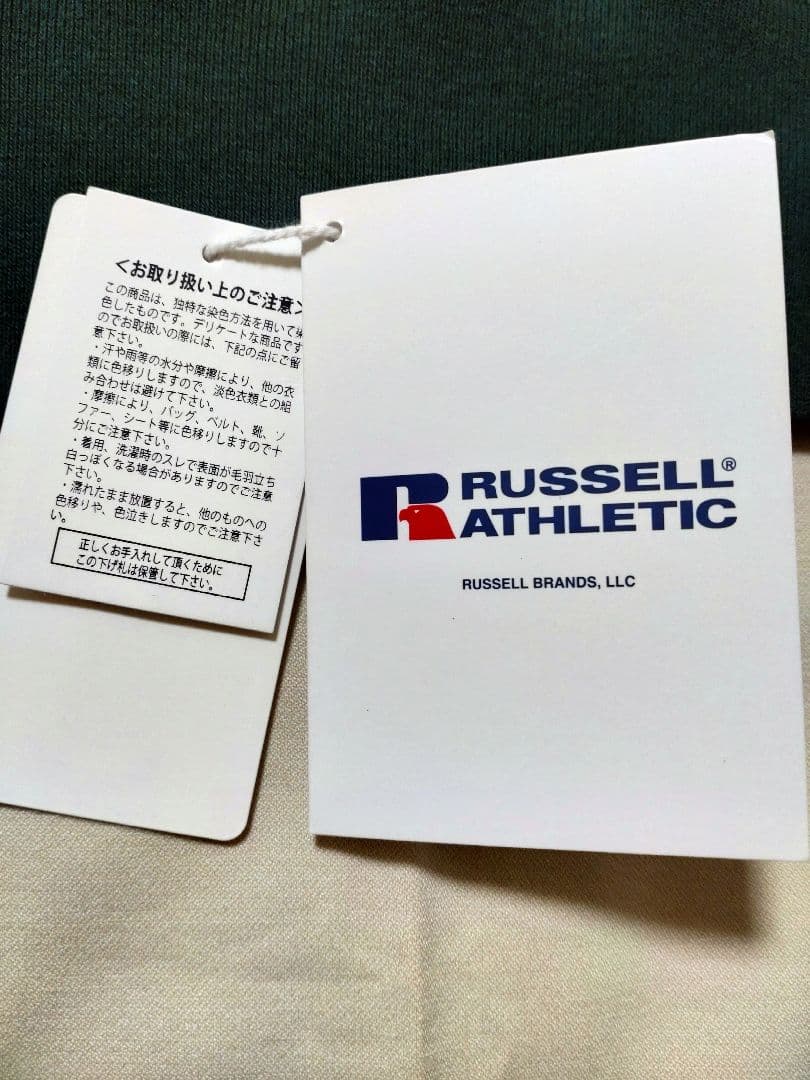 3 新同ラッセル スウェット
