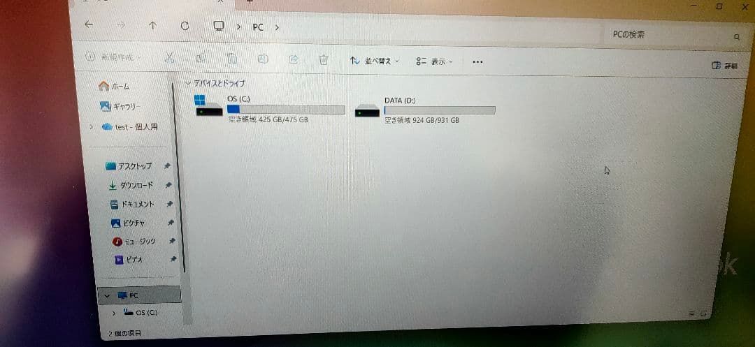 ASUS Vivobook 15.6型　ノートPC 本体　※説明必読