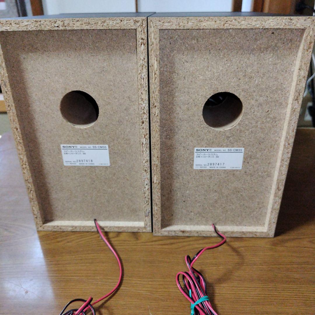 SONY ソニー　CMT-M35WM（ HCD-M35WM）ミニコンポ　黒