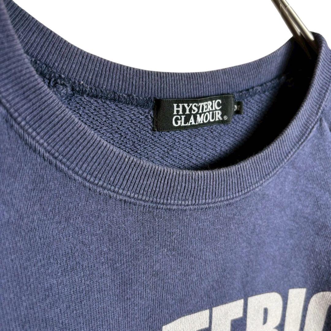 ヒステリックグラマー　スウェット　ヒスガール　センターロゴ　ネイビー　紺　M