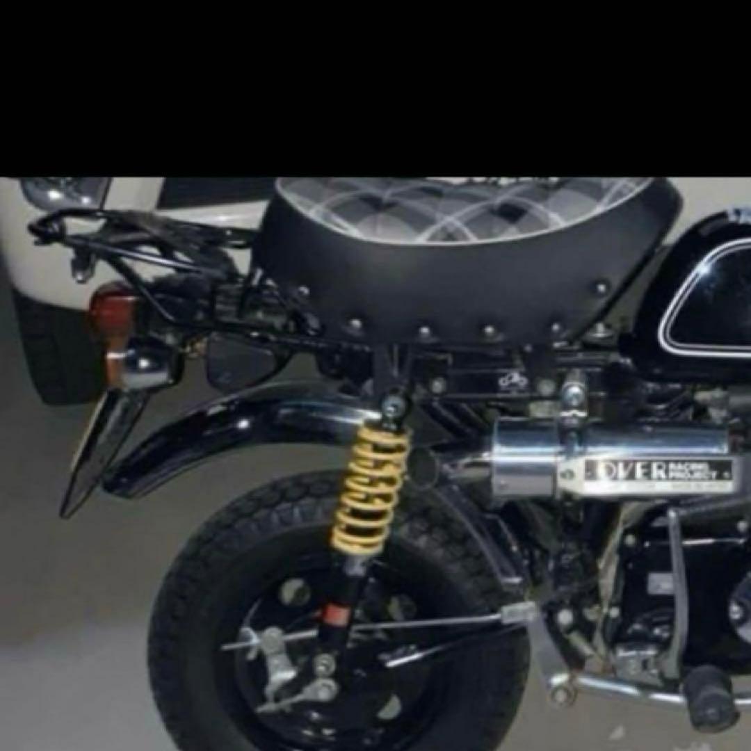 レア　モンキー　シャリー　カブ　早矢仕　270mm リアサス　リアサスペンション