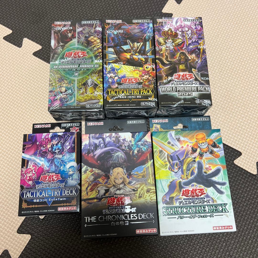 遊戯王OCG 未開封BOX＋デッキ 6点セット まとめ売り