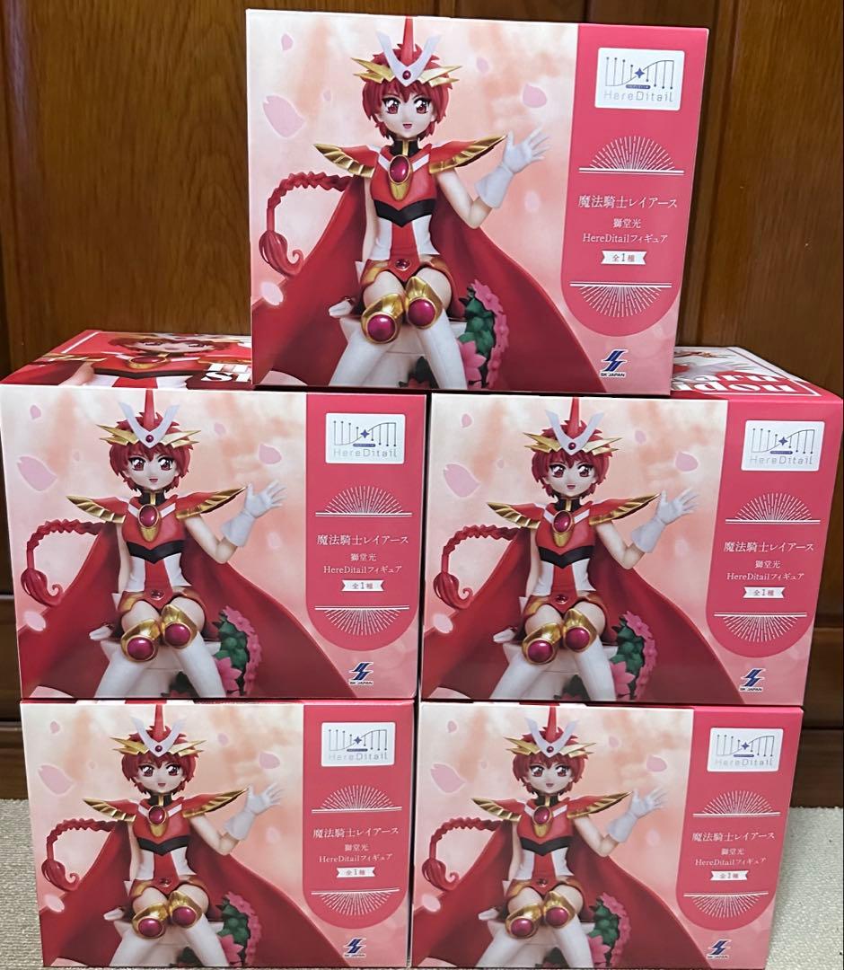 魔法騎士レイアース 獅堂光 HereDitail フィギュア　5個