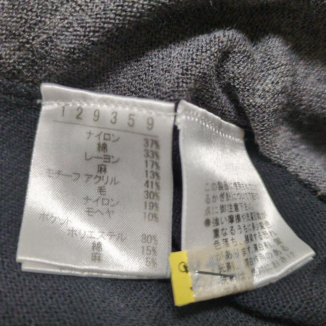 専用です。 アルベロベロ♥️ポップコーンポンポンモチーフ可愛いチュニック