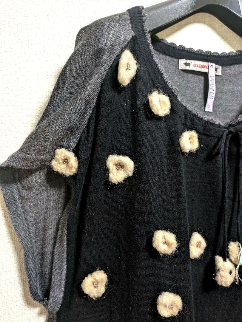 専用です。 アルベロベロ♥️ポップコーンポンポンモチーフ可愛いチュニック