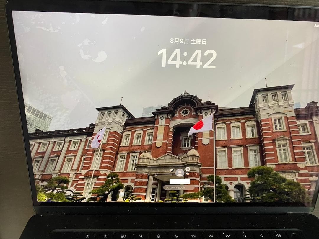 Apple MacBook Air 15 インチ　ディスプレイ ：スペースグレー