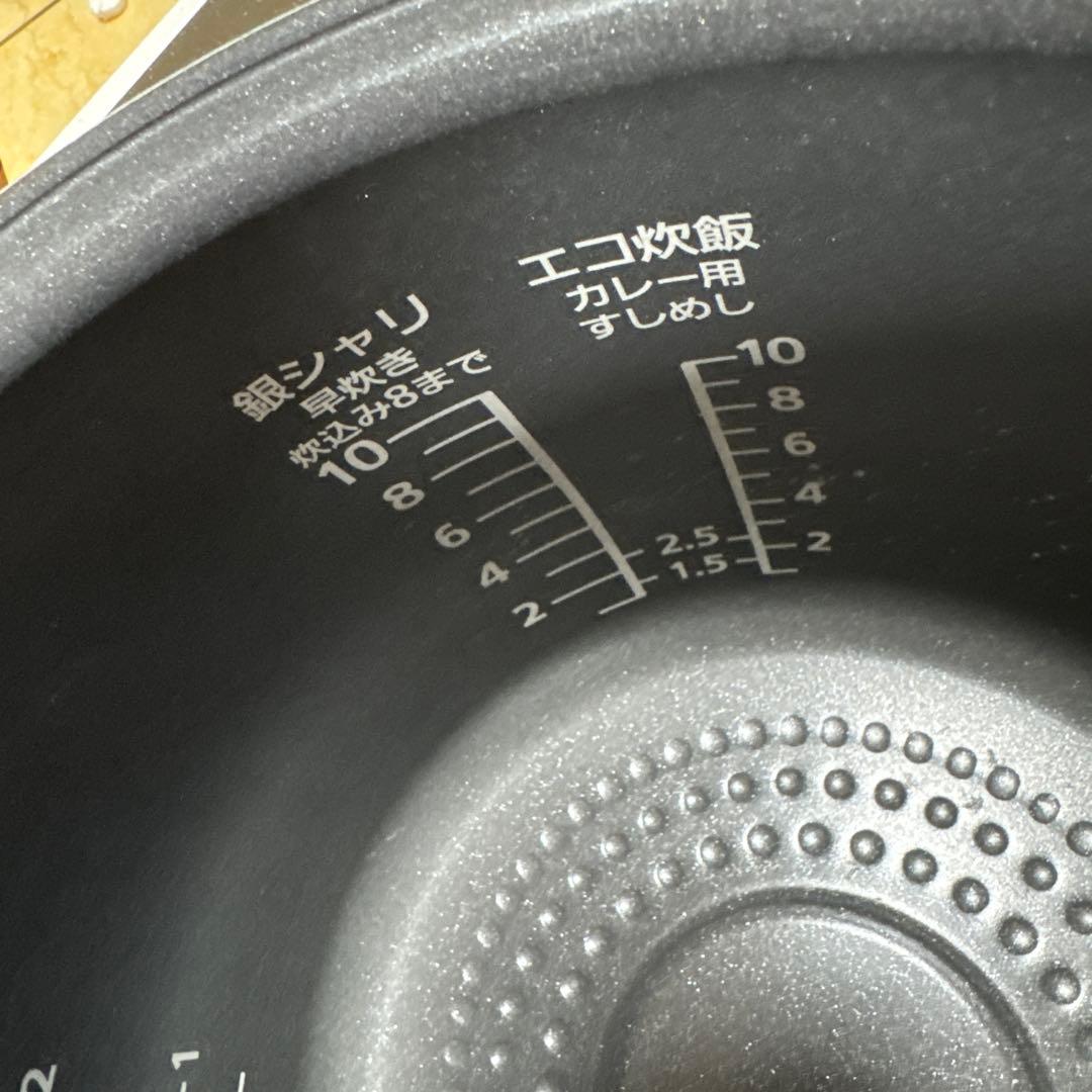 Panasonic IHスチーム炊飯器 SR-SH184 大容量