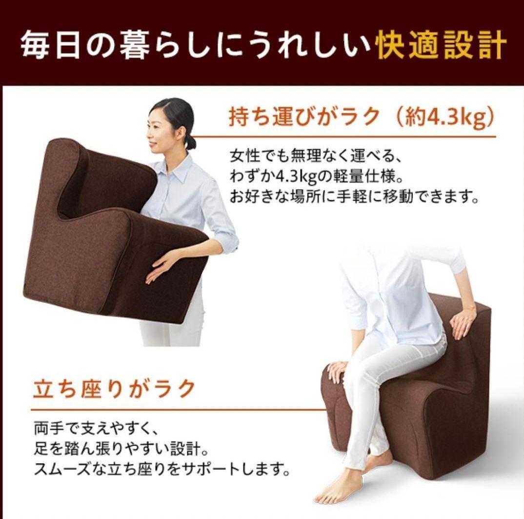 MTG スタイル ドクターチェア プラス　ブラウン