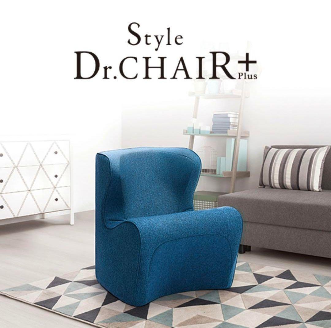 MTG スタイル ドクターチェア プラス　ブラウン