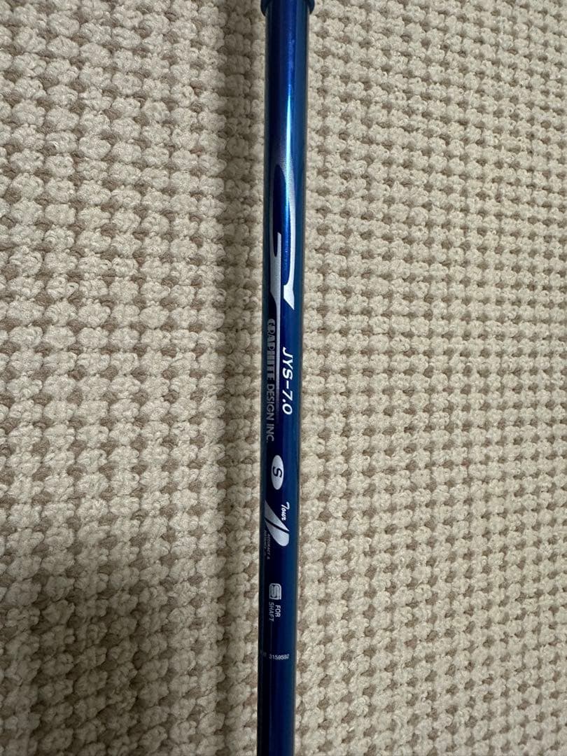 希少⭐︎ PING G25 ユーティリティクラブ 2本セット　20,23度