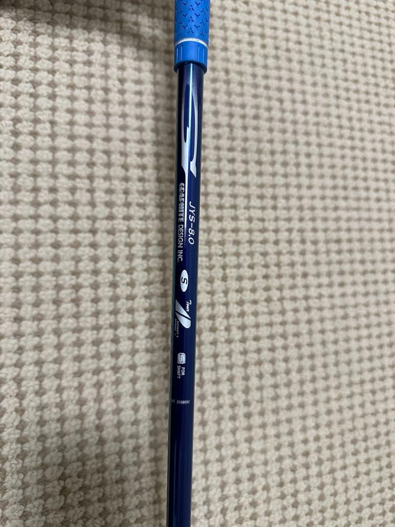 希少⭐︎ PING G25 ユーティリティクラブ 2本セット　20,23度