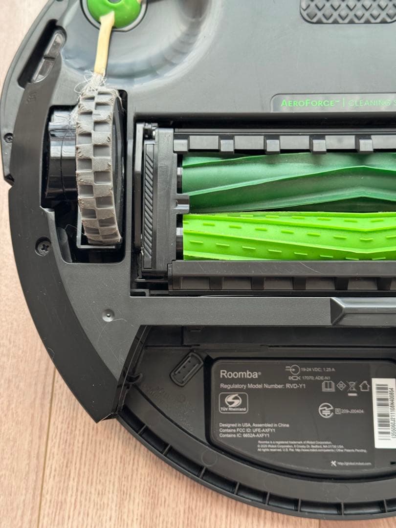 ルンバ　i3＋　ステーション付き ロボット掃除機