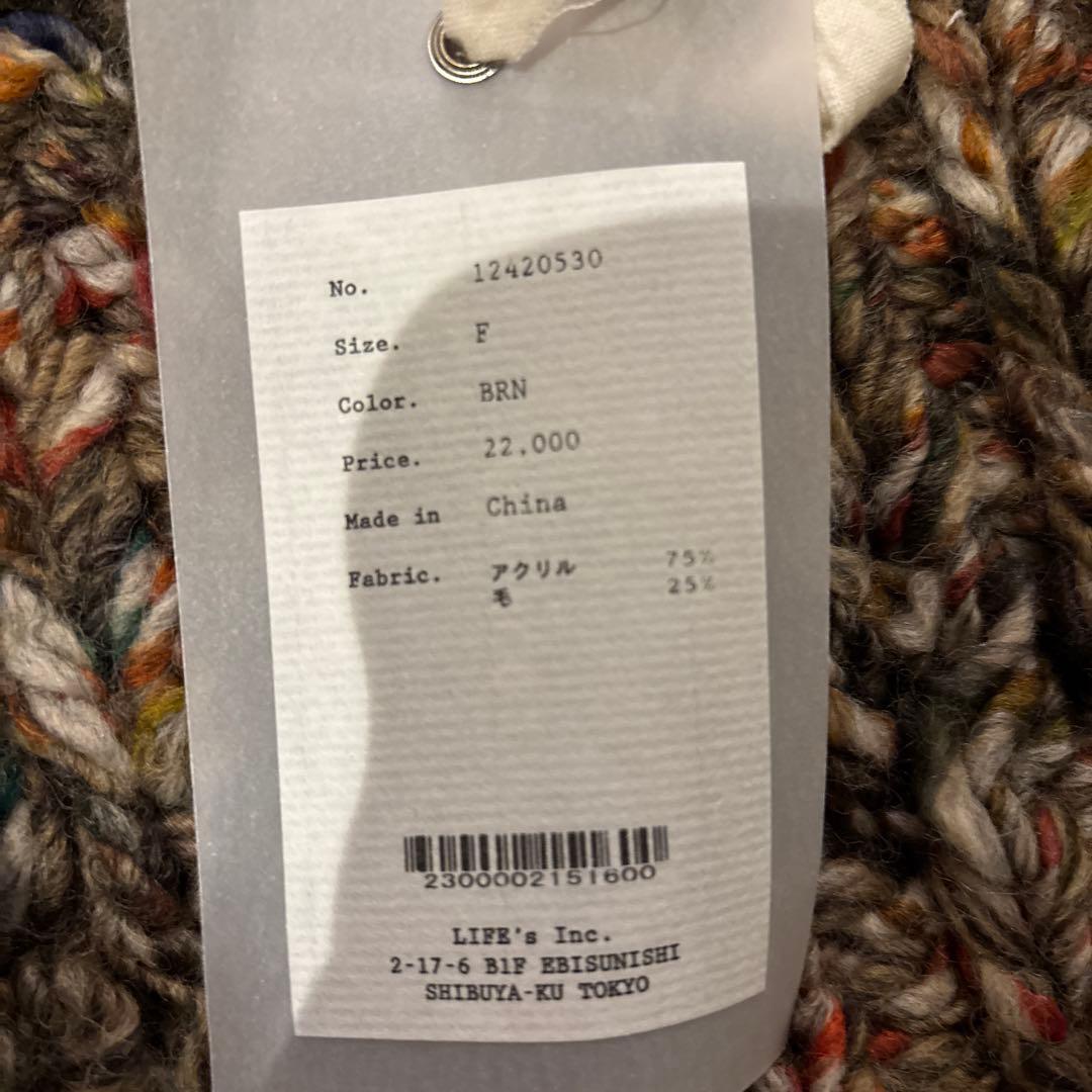 TODAYFUL ニットベスト F BRN