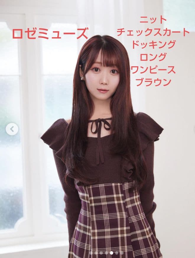 ロゼミューズ✩checkered knit docking onepiece