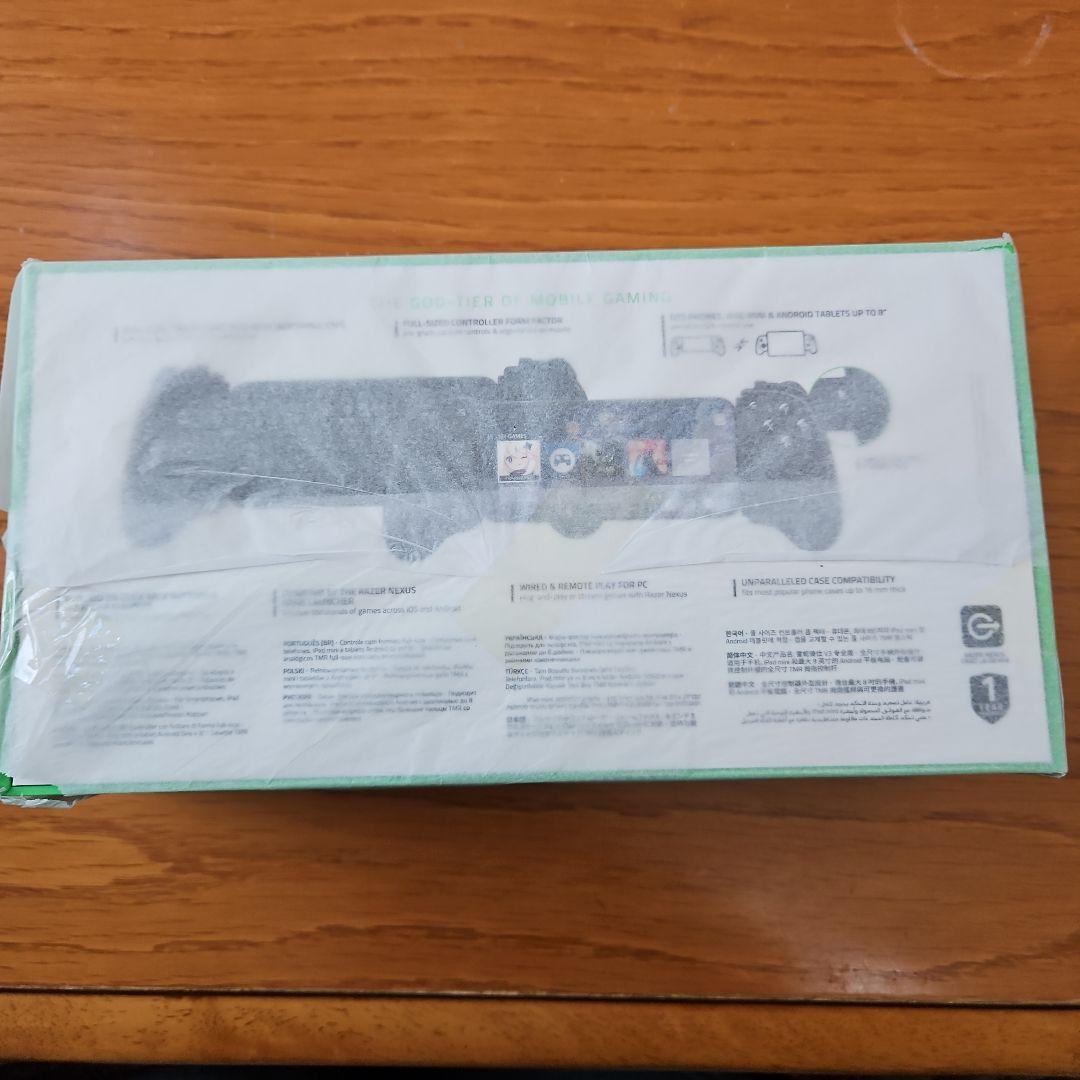 Razer Kishi V3 Pro ゲームコントローラー